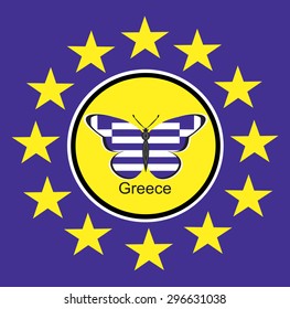 Relationship of Greece and the European Union, Greek flag in butterfly on flag of Europe