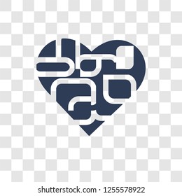 Relationship icon. Trendy Relationship logo concept on transparent background from Birthday party and wedding collection