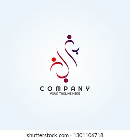 Relationship icons template, vector logo for business corporate, teamwork, community, cooperation, people, elements, illustration -vector