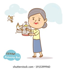 Releasing bird from cage is one of the Buddhist activities in Thai Language it mean “Releasing bird”