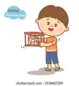 Releasing bird from cage is one of the Buddhist activities in Thai Language it mean “Releasing bird”