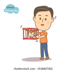 Releasing bird from cage is one of the Buddhist activities in Thai Language it mean “Releasing bird”