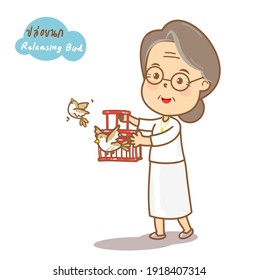 Releasing bird from cage is one of the Buddhist activities in Thai Language it mean “Releasing bird”