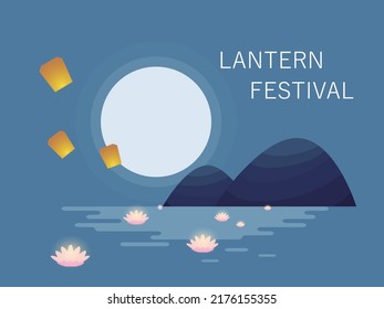 Releasing Water Lanterns And Sky Lantern. Blessing And Sacrificial Activities When Hungry Ghost Festival.