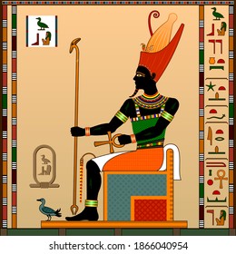 Religion of Ancient Egypt. Geb is the God of the Earth, the protector of animals and plants. Vector illustration.