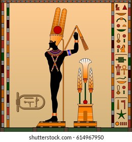 Religion of Ancient Egypt. Min is the god of fertility, trade and rain. Ancient Egyptian god Min in the guise of a man. Censored version. Vector illustration.