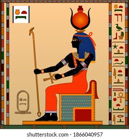 Religion of Ancient Egypt. Nut is the Goddess of the sky, stars, space. Vector illustration.