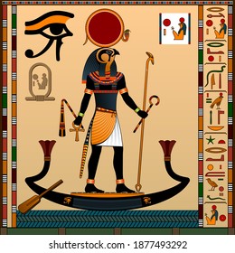 Religion of Ancient Egypt. Ra is the ancient Egyptian God of the sun. Ra in the solar bark. Vector illustration.