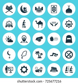 Religion Icons Set. Collection Of Leaning, Dua, No Alcohol And Other Elements. Also Includes Symbols Such As Teaching, Meal, Woman.