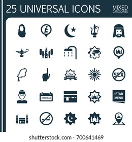 Religion Icons Set. Collection Of Masjid, Halal, Islamic And Other Elements. Also Includes Symbols Such As Azan, Rosary, Smoke.