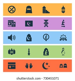 Religion Icons Set. Collection Of Namaz Place, Malay, Palm And Other Elements. Also Includes Symbols Such As Adhaan, Alcohol, Isha.