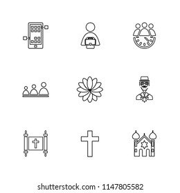 religion  networks  team  science  share  networking  islam  jesus  christan  god  father  islam  prayer  cross  technology  maths  icon vector design  flat  collection style creative  icons