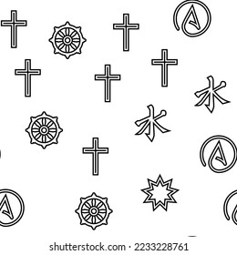 Religion, Prayer Cult And Atheism Vector Seamless Pattern Thin Line Illustration