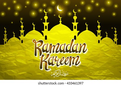 religious background design for ramadan and eid with beautiful mosque and yellow waves. vector illustration art