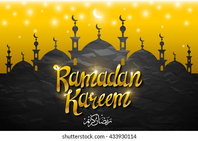 religious background design for ramadan and eid with beautiful mosque and yellow waves. vector illustration art