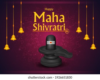 Religious background for Indian Maha Shivratri celebration. the festival of Lord Shiva. Vector illustration