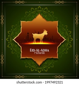 Religious beautiful Eid Al Adha mubarak Islamic culture background vector