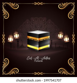 Religiöse schöne Eid Al Adha mubarak, islamischer Hintergrund
