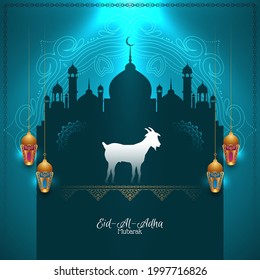Hermosa religión Eid Al Adha Mubarak Vector de fondo de la cultura islámica