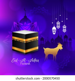 Religious beautiful Eid Al Adha mubarak Islamic culture background vector