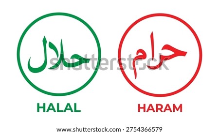 Religious certification symbols for food packaging, permissible and forbidden markers for muslim consumers, quality assurance icons for retail