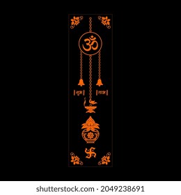 Religious CNC Vector Cutting Patterns for CNC Laser, Router, Plasma, Waterjet, Plotter. MDF, METAL, JAALI, PVC, Plywood, ACP, Acrylic, Marble. Glass Etching For Architects, Interior Designer