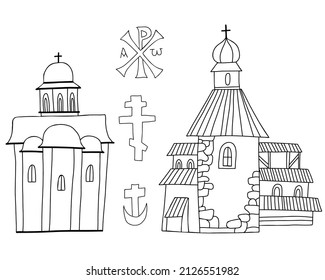 Religious Collection of linear hand drawings of ancient cathedrals and temples, different crosses. Vector illustration, outline. For religious and themed christian and catholic design and decoration.