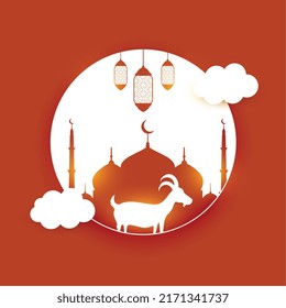 religious eid al adha bakrid festival wishes background