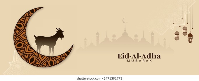 Religious Eid al adha mubarak Islamic festival decorative banner vector