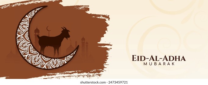 Religious Eid al adha mubarak Islamic festival decorative banner vector