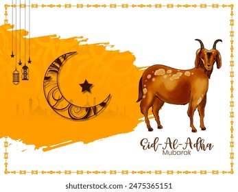 Religious Eid al adha mubarak Islamic festival decorative elegant banner vector