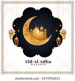 Religious Eid al adha mubarak Islamic festival decorative banner vector