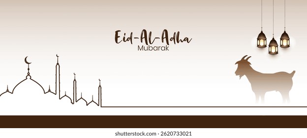 Religious Eid Al Adha mubarak decorative banner design vector