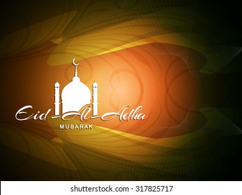 Religious Eid Al Adha mubarak background design.