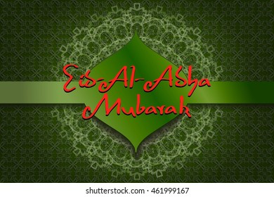 Religious Eid Al Adha mubarak background design. VEctor illustration