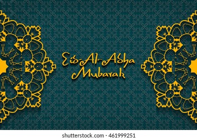 Religious Eid Al Adha mubarak background design. VEctor illustration