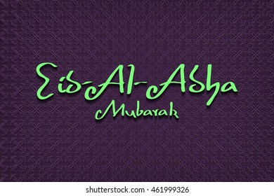 Religious Eid Al Adha mubarak background design. VEctor illustration