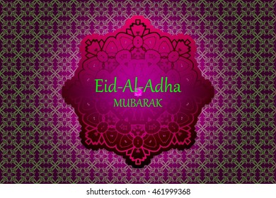 Religious Eid Al Adha mubarak background design. VEctor illustration