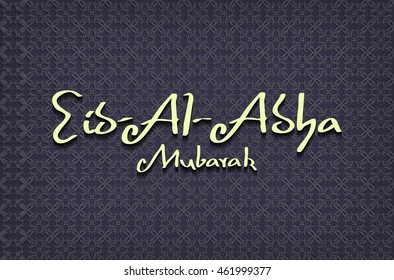 Religious Eid Al Adha mubarak background design. VEctor illustration