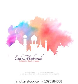 Religious Eid Mubarak elegant background vector