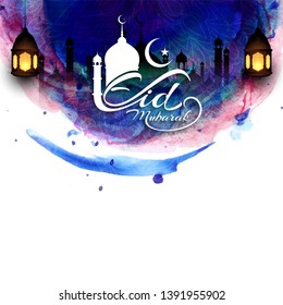 Religious Eid Mubarak elegant festive background vector