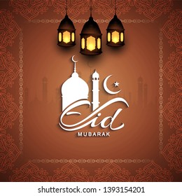 Religious Eid Mubarak elegant festive background vector