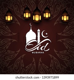 Religious Eid Mubarak elegant festive background vector