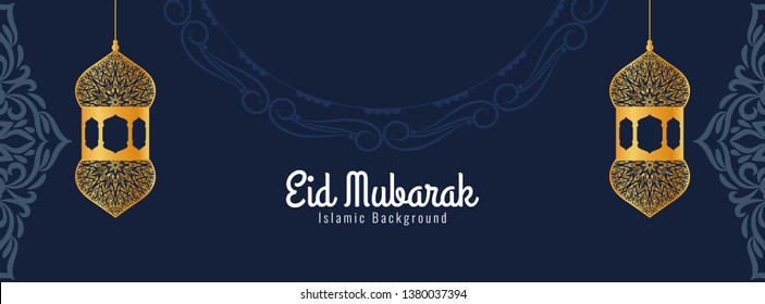 Religious Eid Mubarak Islamic banner design vector