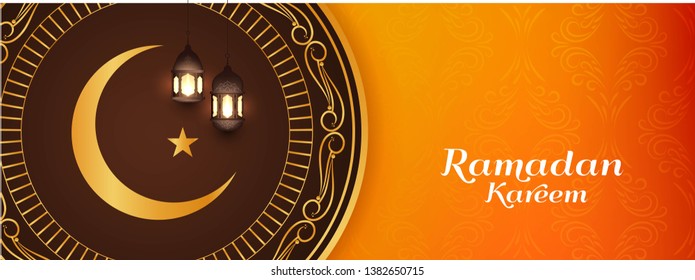 Religious Eid Mubarak Islamic banner design vector