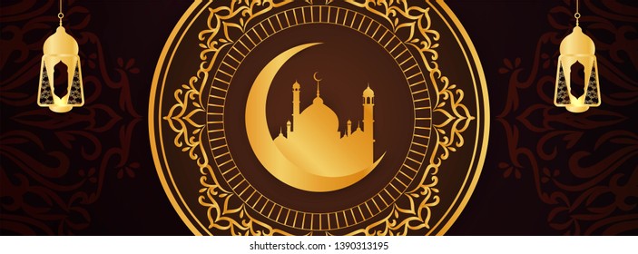 Religious Eid Mubarak Islamic banner design vector