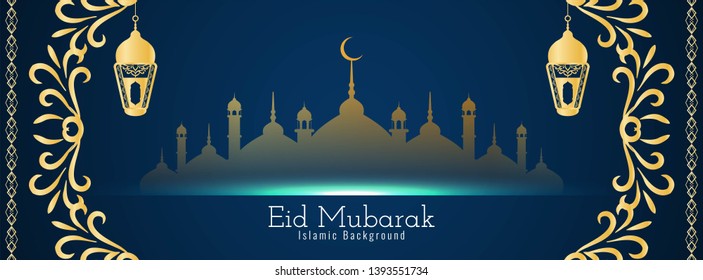 Religious Eid Mubarak Islamic banner design vector