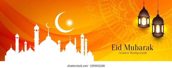 Religious Eid Mubarak Islamic banner design vector