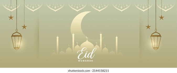Islambanner-Design