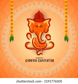 Religious festival Happy Ganesh Chaturthi background design vector
